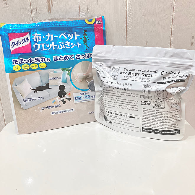 ダイソー アルミ保存袋 100均 クイックル 布 カーペットウエットぶきシート 掃除シート などのインテリア実例 08 26 14 00 13 Roomclip ルームクリップ ダイソー アルミ保存袋 100均 クイックル 布 カーペットウエットぶきシート 掃除シート などのインテリア実例 08 26 14 00 13 Roomclip ルームクリップ