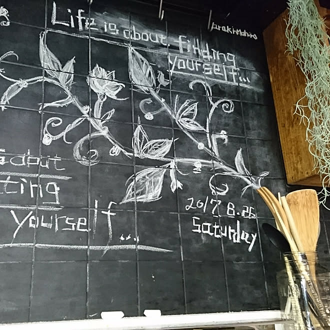 キッチン 落書き 黒板塗料 手書き文字 Diyできぬ日々のインテリア実例 17 08 26 22 16 23 Roomclip ルームクリップ