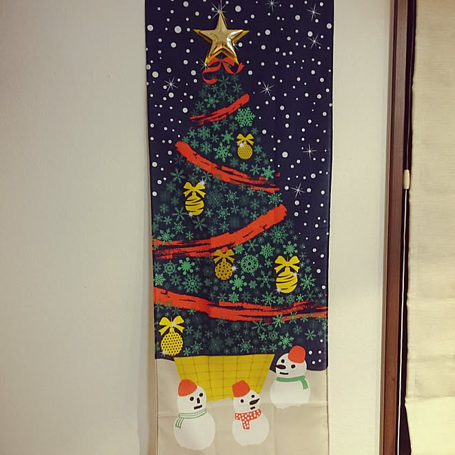 壁 天井 クリスマス 男の子と暮らす セリア セリアのてぬぐいのインテリア実例 17 11 17 05 49 38 Roomclip ルームクリップ 壁 天井 クリスマス 男の子と暮らす セリア セリアのてぬぐいのインテリア実例 17 11 17 05 49 38 Roomclip ルームクリップ