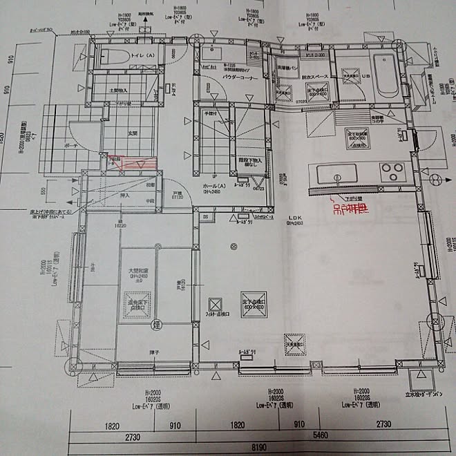 間取り図 1階 間取りと合わせてご覧ください 部屋全体 西玄関間取り などのインテリア実例 14 11 17 19 27 32 Roomclip ルームクリップ 間取り図 1階 間取りと合わせてご覧ください 部屋全体 西玄関間取り などのインテリア実例 14 11 17 19 27 32 Roomclip ルームクリップ