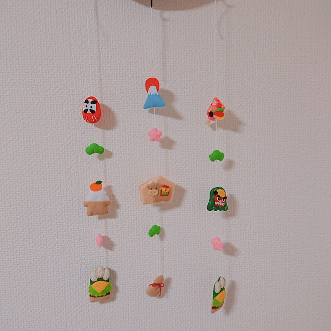 壁 天井 正月飾り ハンドメイド作品 フェルト飾り 吊るし飾りのインテリア実例 12 29 22 41 46 Roomclip ルームクリップ