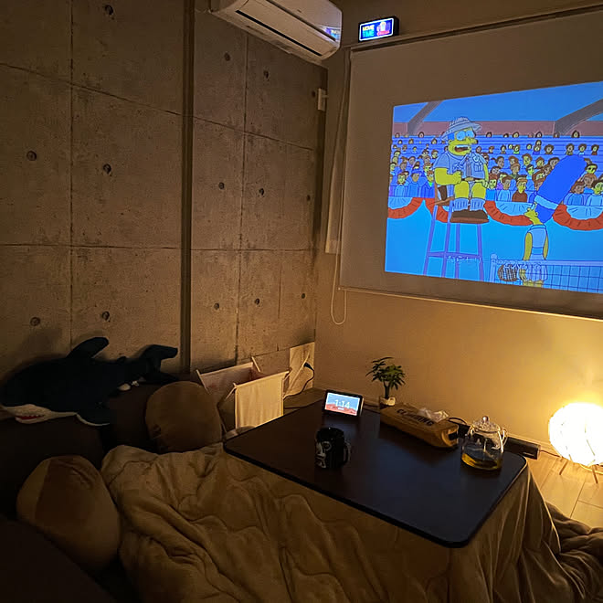 こたつ 映画鑑賞 シアタールーム カップル 賃貸diy などのインテリア実例 21 02 11 07 42 19 Roomclip ルームクリップ