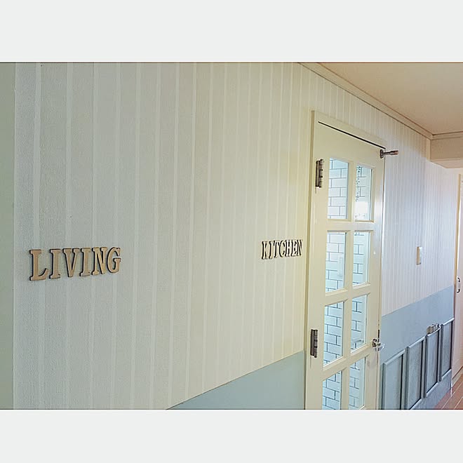 壁 天井 モールディングはこれから 繋ぎ目隠し 新しい壁紙貼りました 部屋案内 などのインテリア実例 16 09 11 10 56 23 Roomclip ルームクリップ 壁 天井 モールディングはこれから 繋ぎ目隠し 新しい壁紙貼りました 部屋案内 などのインテリア実例 16 09 11 10 56 23 Roomclip ルームクリップ