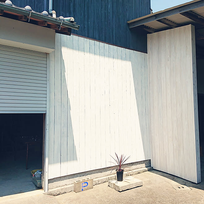 玄関 入り口 日本家屋 田舎暮らし ガレージ兼小屋 小屋の前 などのインテリア実例 19 05 11 11 13 46 Roomclip ルームクリップ