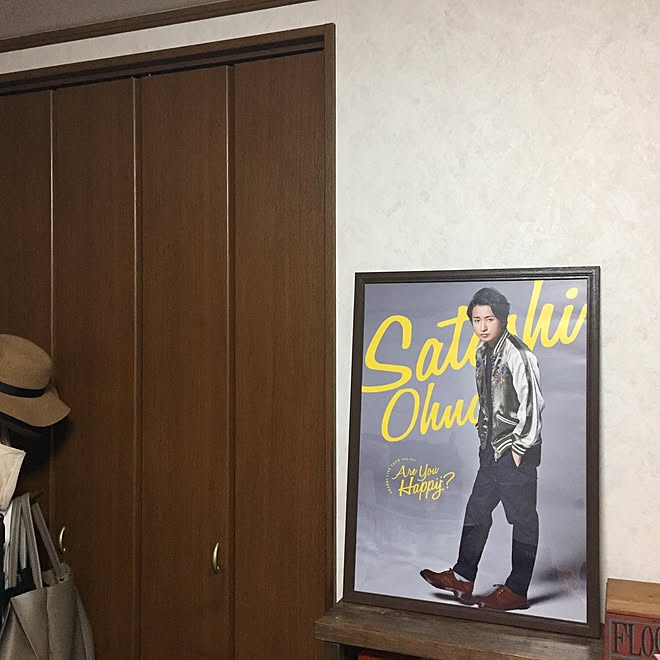 部屋全体 ポスター 嵐のインテリア実例 17 01 15 18 56 Roomclip ルームクリップ