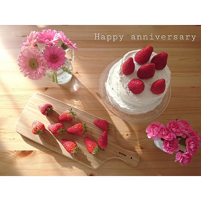 机 手作りケーキ 結婚記念日 Roomclip1年記念 花のある暮らし などのインテリア実例 17 03 15 18 19 Roomclip ルームクリップ