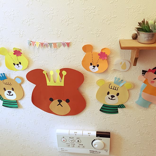 バス トイレ パクペロ ルルロロ ジャッキー 4歳の娘 などのインテリア実例 16 09 02 16 15 44 Roomclip ルームクリップ