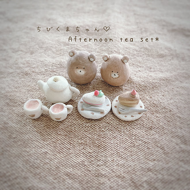 ミニチュアティータイムセット ミニチュア 新学期スタート プロフからminne行けます 下手かわ などのインテリア実例 21 04 06 14 49 41 Roomclip ルームクリップ