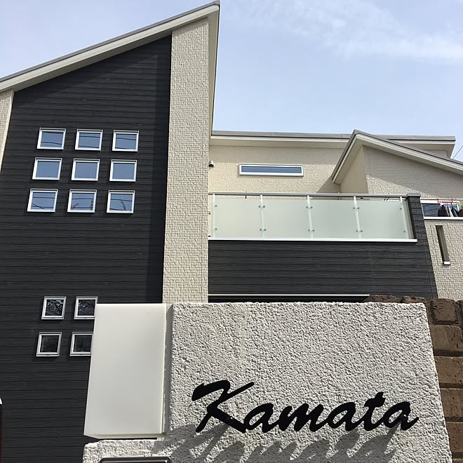 玄関 入り口 表札 注文住宅 住友不動産のインテリア実例 17 04 10 09 32 12 Roomclip ルームクリップ 玄関 入り口 表札 注文住宅 住友不動産のインテリア実例 17 04 10 09 32 12 Roomclip ルームクリップ