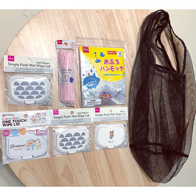 100均 ダイソー新商品 ダイソー エコバッグ おふろのおもちゃ などのインテリア実例 11 18 17 54 Roomclip ルームクリップ