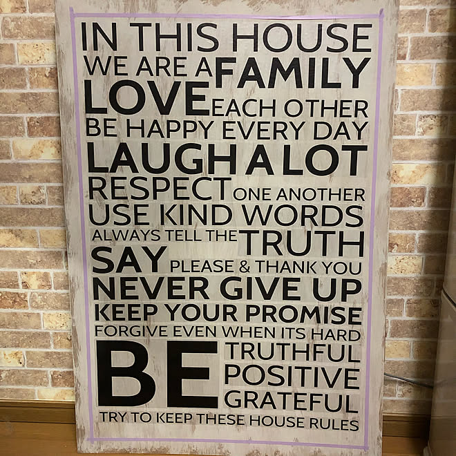 ニトリ カインズのウォールペーパー ニトリのウォールステッカー パネルdiy ラワンベニヤ などのインテリア実例 19 05 11 22 13 27 Roomclip ルームクリップ