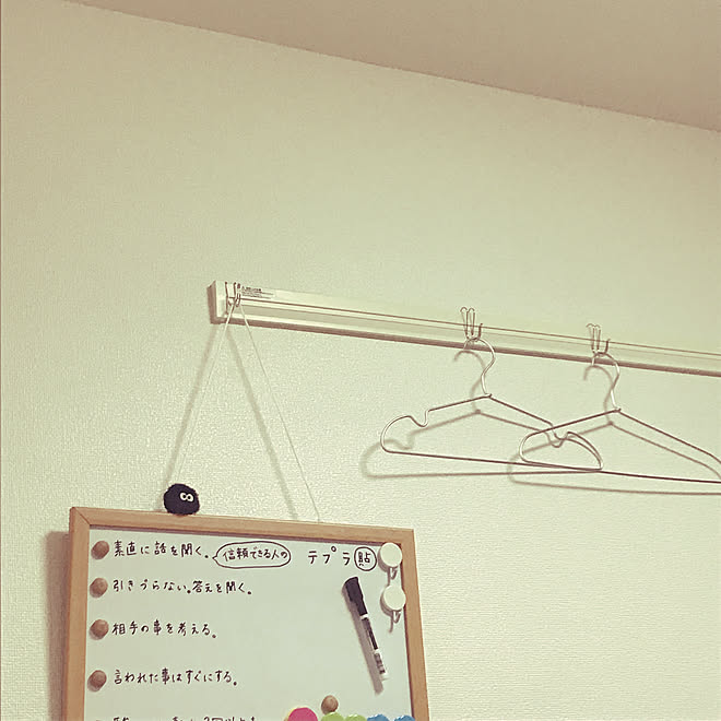 壁 天井 ホワイトボード 大東建託 無印良品 賃貸 などのインテリア実例 18 03 09 01 21 33 Roomclip ルームクリップ