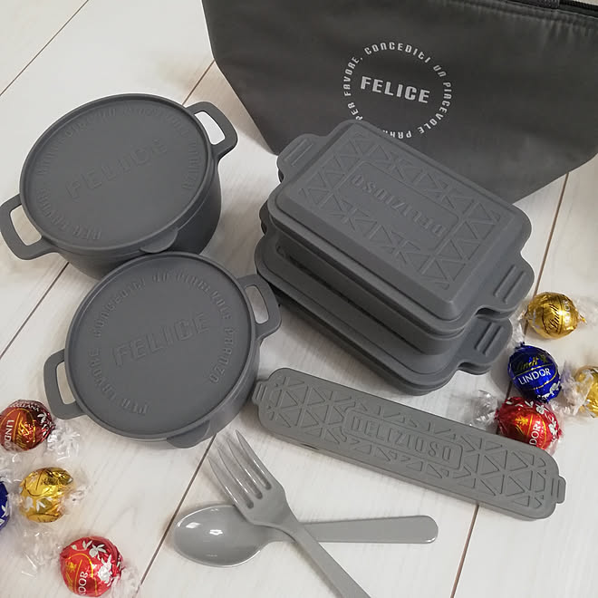 新商品買ったよ セリア ランチボックス Delizioso Felice などのインテリア実例 02 24 16 23 47 Roomclip ルームクリップ 新商品買ったよ セリア ランチボックス Delizioso Felice などのインテリア実例 02 24 16 23 47 Roomclip ルームクリップ