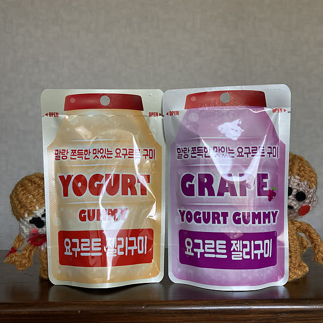 韓国お菓子 グレープヨーグルトグミ ヨーグルトグミ ダイソー ハンドメイド などのインテリア実例 22 06 02 14 52 46 Roomclip ルームクリップ
