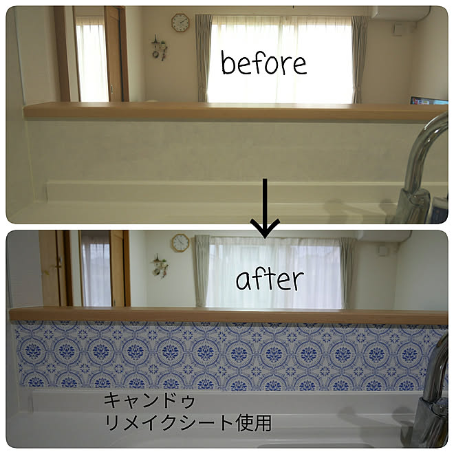 キッチン リメイクシート モロッカン柄 キャンドゥ アクセントクロス などのインテリア実例 18 05 30 16 19 31 Roomclip ルームクリップ