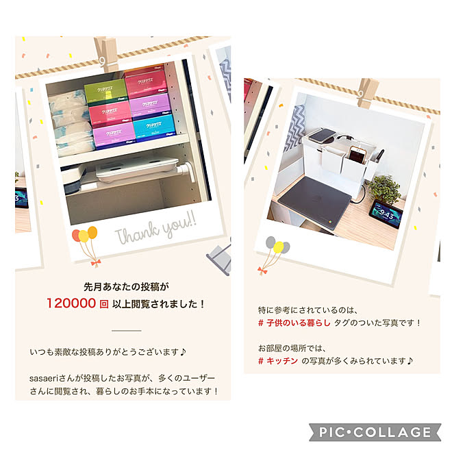 7v2c9ua2629mum