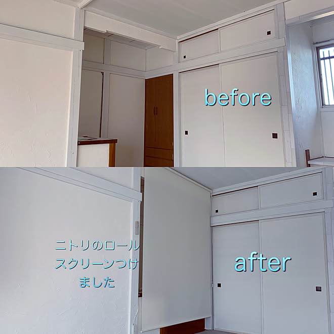 ロールスクリーン ニトリ 砂壁 漆喰 和室だって諦めないっ おんなの子の部屋 などのインテリア実例 21 04 01 39 10 Roomclip ルームクリップ