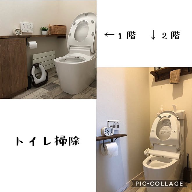 バス トイレ 小さいお爺さんとお婆さんの行方 アラウーノ パナソニックトイレ パナソニック などのインテリア実例 18 12 19 14 22 08 Roomclip ルームクリップ