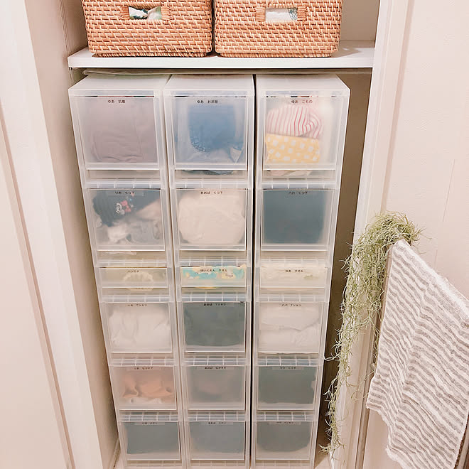 サニタリールーム ポリプロピレンケース 無印良品 衣装ケース バス トイレのインテリア実例 11 08 15 49 48 Roomclip ルームクリップ サニタリールーム ポリプロピレンケース 無印良品 衣装ケース バス トイレのインテリア実例 11 08 15 49 48 Roomclip ルームクリップ