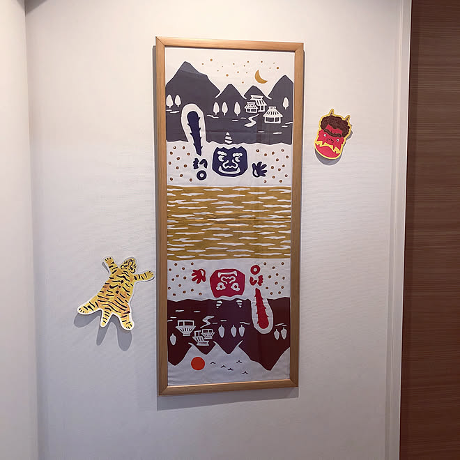 雑貨 節分飾り 北欧 手ぬぐい 玄関 入り口のインテリア実例 22 02 03 08 48 30 Roomclip ルームクリップ