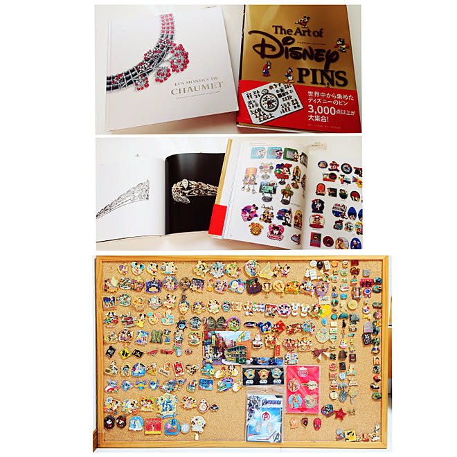 ピンズコレクション Tdr 旅土産 コレクションボード コルクボード などのインテリア実例 21 10 05 10 18 36 Roomclip ルームクリップ