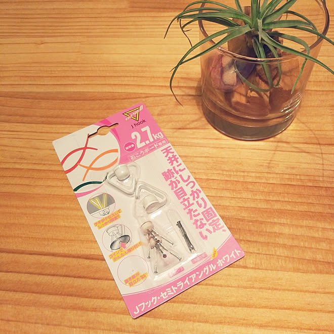 壁/天井/インテリア/シンプルインテリア/シンプル/DIY...などのインテリア実例 - 2020-01-21 22:44:32