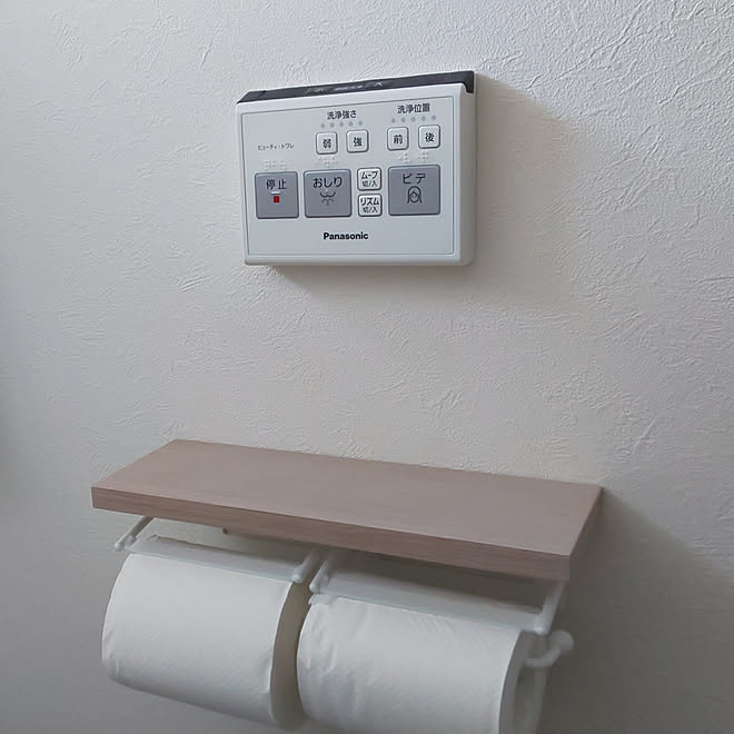 バス トイレ トイレットペーパーホルダー トイレットペーパーホルダー 2連のインテリア実例 08 27 17 37 35 Roomclip ルームクリップ