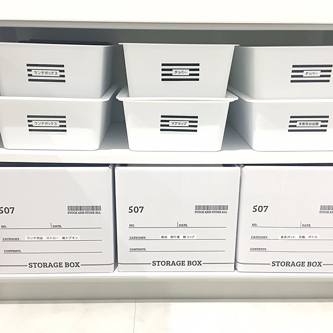 キッチン ストレージボックス 収納 キッチン収納 背面収納 などのインテリア実例 17 01 26 01 32 46 Roomclip ルームクリップ