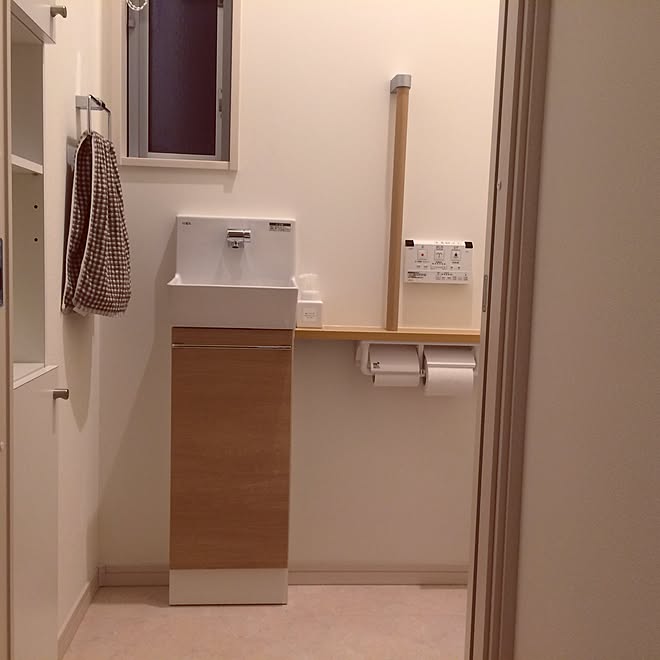 lixil トイレ 手洗い