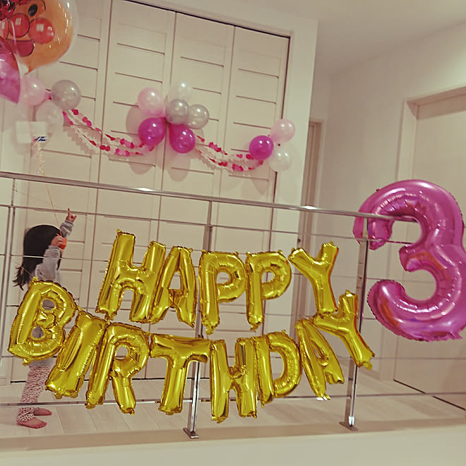 部屋全体 親ばか Birthday飾り付け バルーン アンパンマンのインテリア実例 18 01 25 23 40 39 Roomclip ルームクリップ