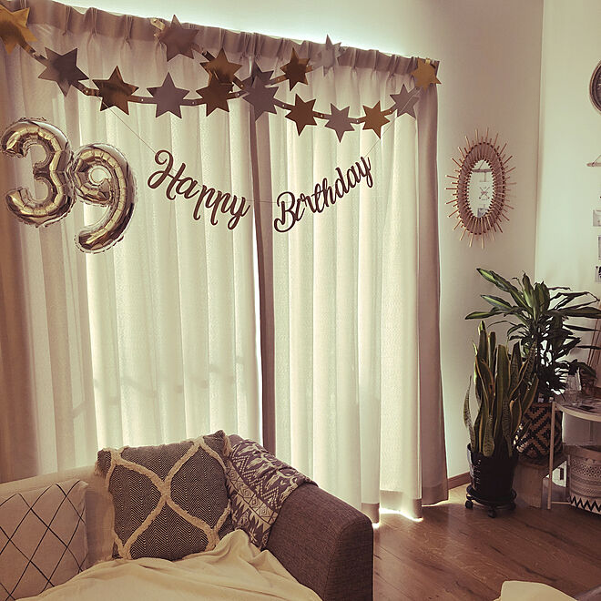 Birthdayparty Zara Home クッションカバー カーテン 誕生日飾り付け などのインテリア実例 19 09 08 07 30 55 Roomclip ルームクリップ