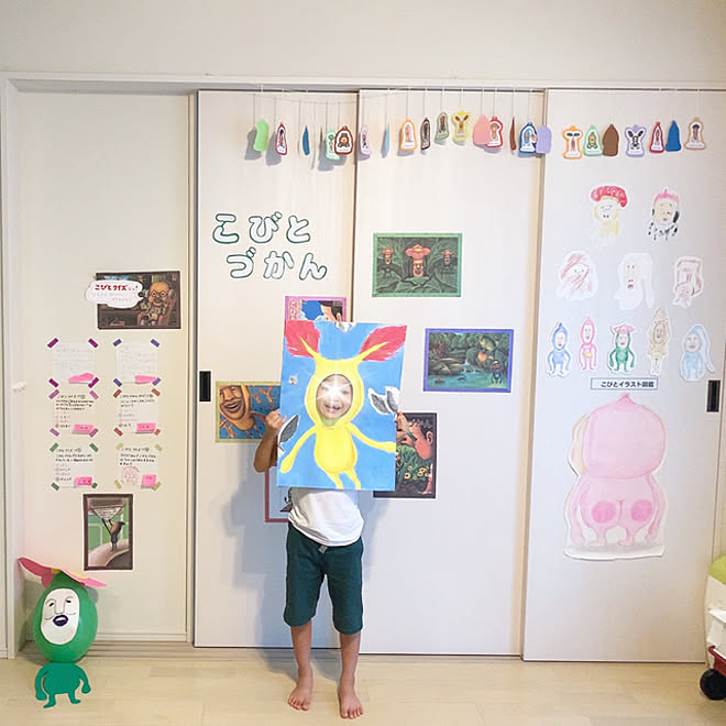 バースデーパーティー 誕生日 手形アート こびとづかん 季節を楽しむ などのインテリア実例 21 09 19 22 28 07 Roomclip ルームクリップ