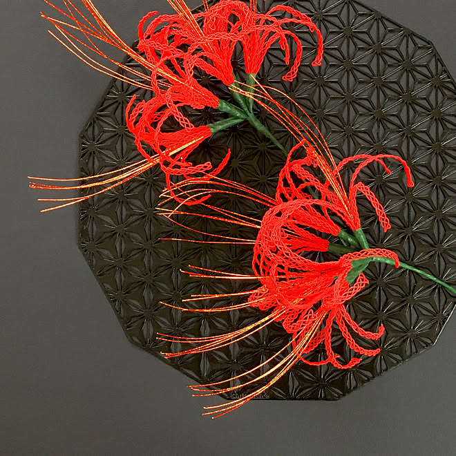 Chilewich チルウィッチ ランチョンマット 彼岸花 ハンドメイド 手芸 などのインテリア実例 09 10 08 59 23 Roomclip ルームクリップ