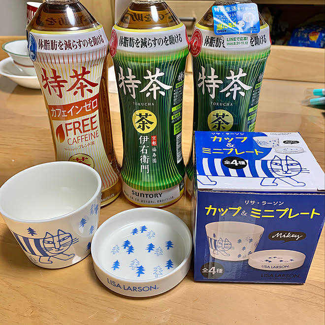 特茶3本で1個おまけ マイキー 全4種 カップ ミニプレート リサ ラーソン などのインテリア実例 09 24 18 59 05 Roomclip ルームクリップ 特茶3本で1個おまけ マイキー 全4種 カップ ミニプレート リサ ラーソン などのインテリア実例 09 24 18 59 05 Roomclip ルームクリップ