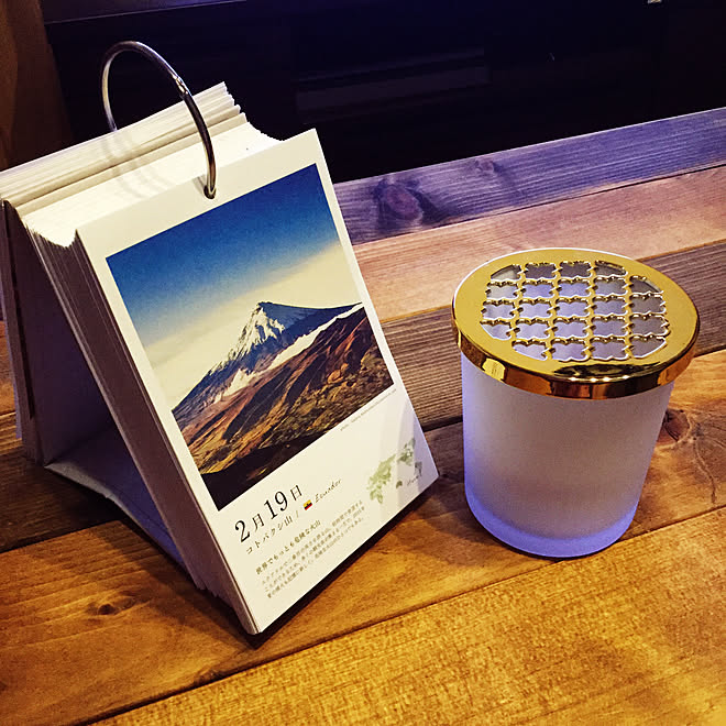 日めくりカレンダー Diy カフェ風 北欧 妻のお気に入り などのインテリア実例 02 19 21 40 01 Roomclip ルームクリップ 日めくりカレンダー Diy カフェ風 北欧 妻のお気に入り などのインテリア実例 02 19 21 40 01 Roomclip ルームクリップ