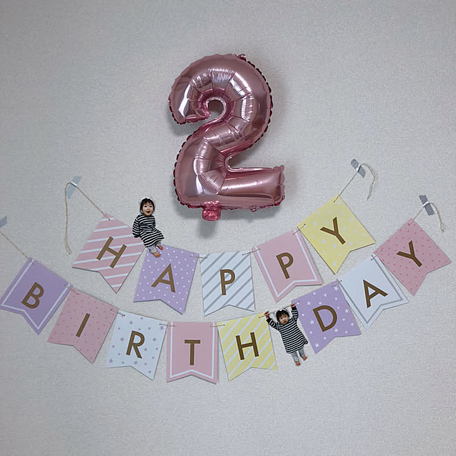 誕生日飾り付け バースデー飾り ガーランド ダイソー 建売 などのインテリア実例 04 23 09 51 41 Roomclip ルームクリップ 誕生日飾り付け バースデー飾り ガーランド ダイソー 建売 などのインテリア実例 04 23 09 51 41 Roomclip ルームクリップ