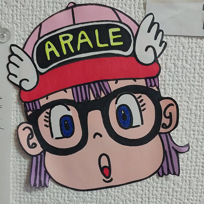 壁 天井 子供の絵と一緒に飾ってる 手作りアラレちゃん 画用紙と折り紙のインテリア実例 17 01 27 08 02 29 Roomclip ルームクリップ 壁 天井 子供の絵と一緒に飾ってる 手作りアラレちゃん 画用紙と折り紙のインテリア実例 17 01 27 08 02 29 Roomclip ルームクリップ