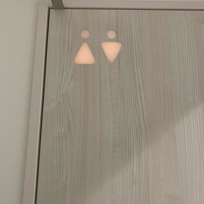 明かり窓 トイレマーク ドア バス トイレのインテリア実例 03 27 19 47 38 Roomclip ルームクリップ
