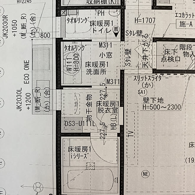 間取り図 一条工務店 I Smart 洗面所 脱衣所 などのインテリア実例 04 28 17 57 36 Roomclip ルームクリップ