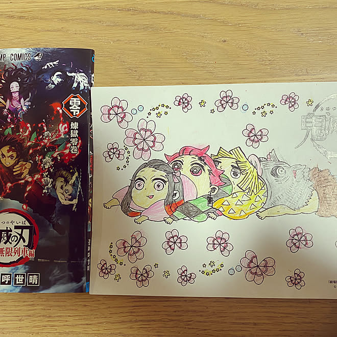 塗り絵 鬼滅の刃 机のインテリア実例 10 18 17 06 Roomclip ルームクリップ