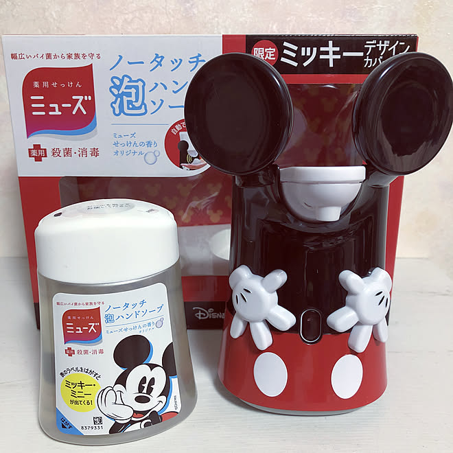 ドン キホーテ購入 限定デザイン ミューズ ノータッチ泡ソープ Mickey好き ディズニールーム などのインテリア実例 21 06 13 09 06 37 Roomclip ルームクリップ