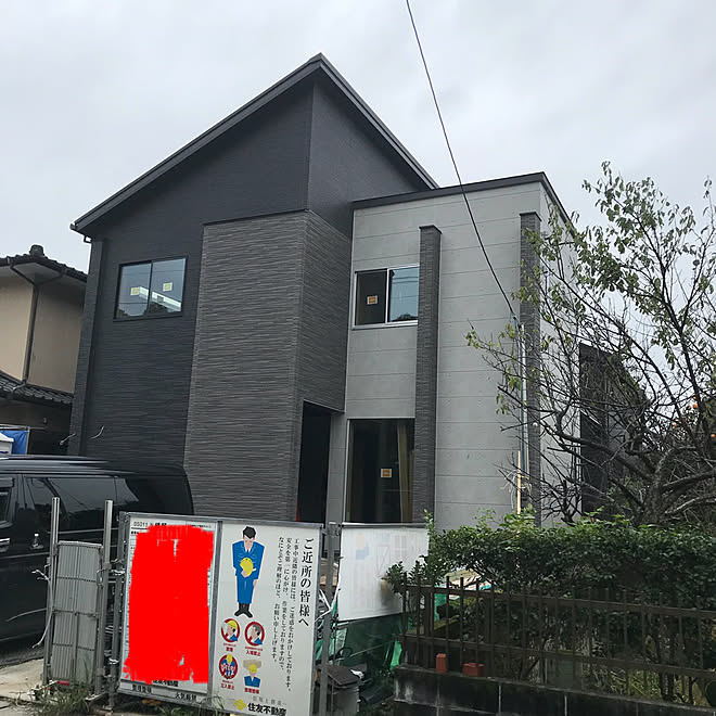 住友不動産 内覧会 部屋全体 外壁 サイディング 新築記録の為連投すいませんのインテリア実例 17 10 23 08 02 02 Roomclip ルームクリップ 住友不動産 内覧会 部屋全体 外壁 サイディング 新築記録の為連投すいませんのインテリア実例 17 10 23 08 02 02 Roomclip ルームクリップ