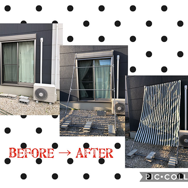 自作 ホームセンター 庭 日除け サンシェード などのインテリア実例 05 21 12 28 36 Roomclip ルームクリップ