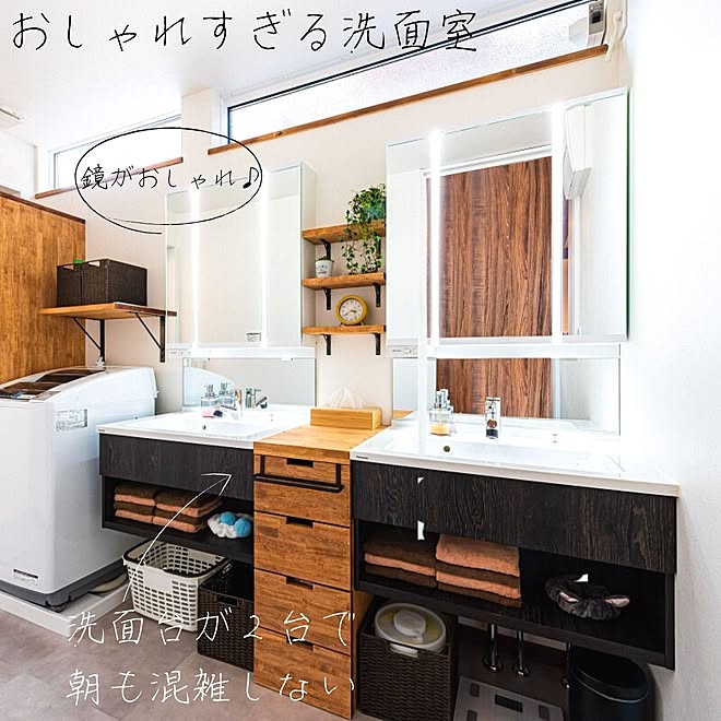 木造注文住宅 人生の景色を変えよう 造作収納 おしゃれな鏡 鏡 などのインテリア実例 21 09 27 15 04 45 Roomclip ルームクリップ