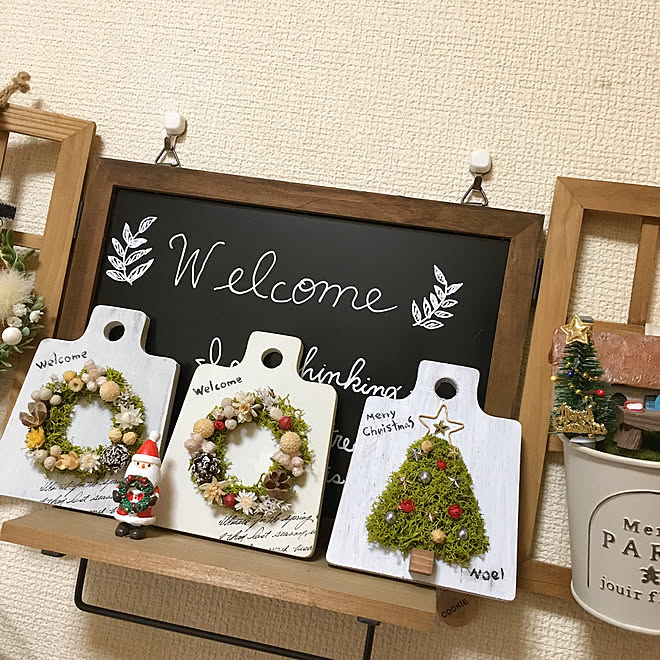 フェードアウト覚悟でプレ企画 ドライフラワー ミニカッティングボード ミニクリスマスツリー プレ企画予告 などのインテリア実例 11 29 16 41 29 Roomclip ルームクリップ
