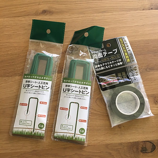 セリア ひかりのマルシェ ひかりノベーション タカショー ガーデンライト などのインテリア実例 08 26 10 04 40 Roomclip ルームクリップ