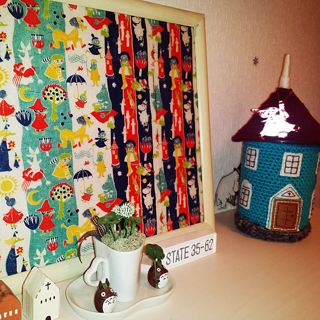 玄関 入り口 Faunさん作ムーミンハウス 自作のデコパージュムーミンパネル ドングリトトロ 癒される などのインテリア実例 18 02 26 23 06 Roomclip ルームクリップ