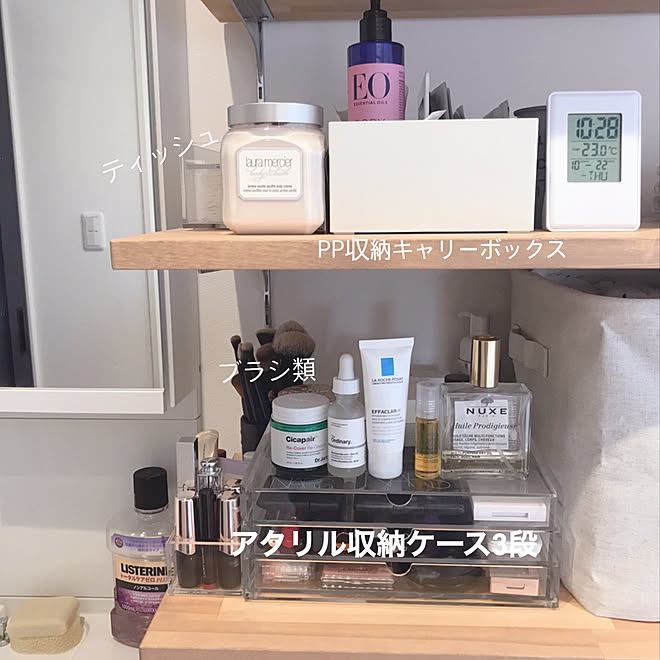 無印良品/コスメ収納/化粧水/おうち撮影クエスト/造作棚...などのインテリア実例 - 2020-10-26 23:34:13