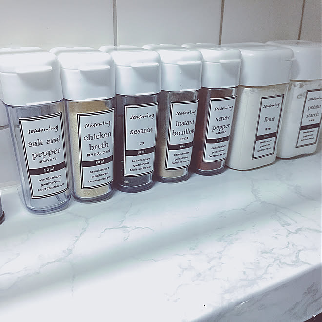 スパイス入れ/調味料/調味料入れ/100均/ハンドメイド...などのインテリア実例 - 2018-10-08 14:55:00