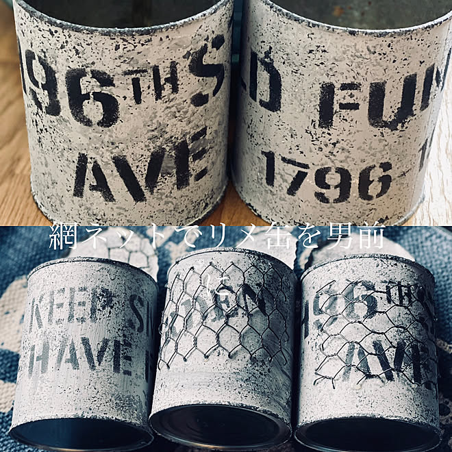 ステンシル ステンシルシート ダイソー ダイソー網リメイク ものづくり などのインテリア実例 07 27 16 07 27 Roomclip ルームクリップ